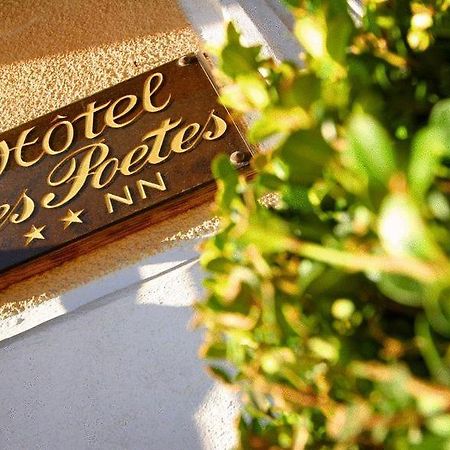 Hotel Des Poetes Avec Parking Sur Reservation ベジエ エクステリア 写真