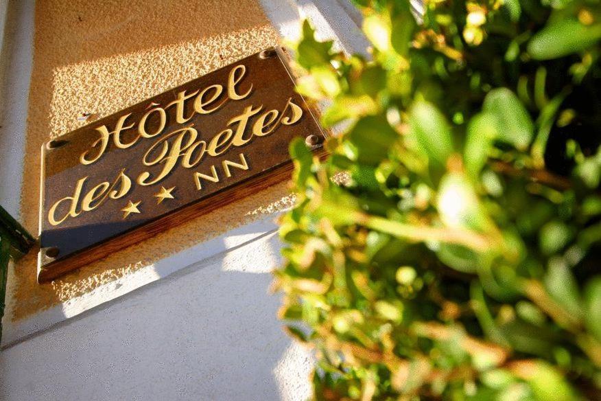Hotel Des Poetes Avec Parking Sur Reservation ベジエ エクステリア 写真