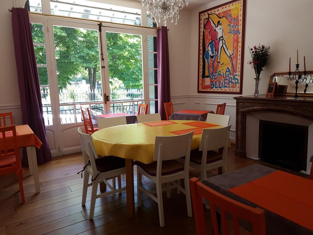 Hotel Des Poetes Avec Parking Sur Reservation ベジエ エクステリア 写真